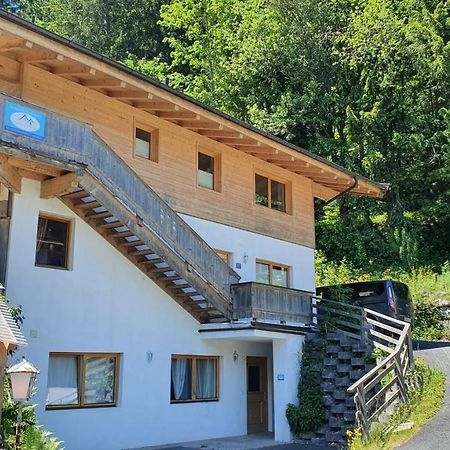 Апартаменти Haus Carina Кірхберг Екстер'єр фото